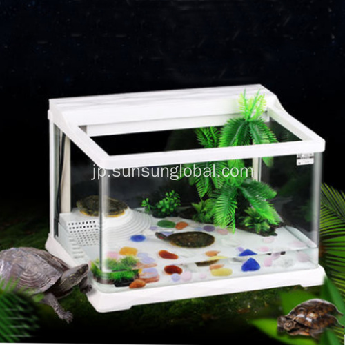 Sunsun Ecological Turtle Glass Aquarium Fisk Tank